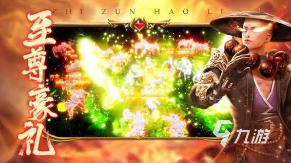 全无限游戏大全 2023热门无限类游戏合集