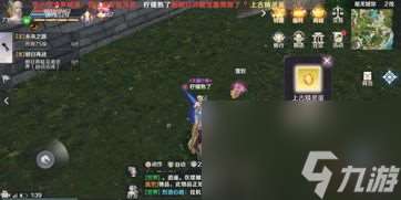 网游元神攻略,攻略 成为游戏大师