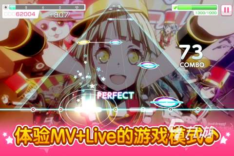 2023好玩的音乐网游有哪些 酷炫的音乐游戏推荐