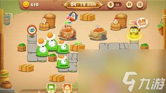 保卫萝卜单机3攻略集16,攻略集16 轻松通关的秘密武器