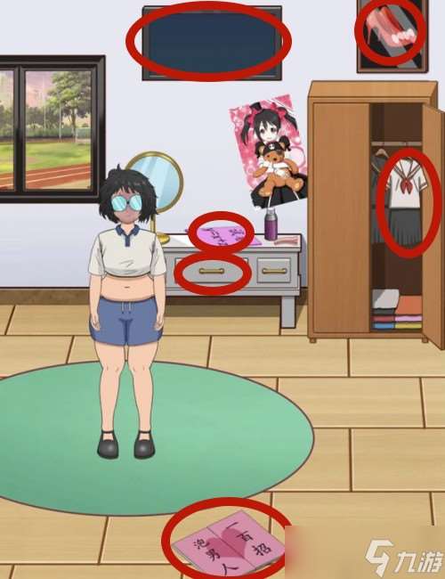 脑洞茬里王毕业告白怎么过关