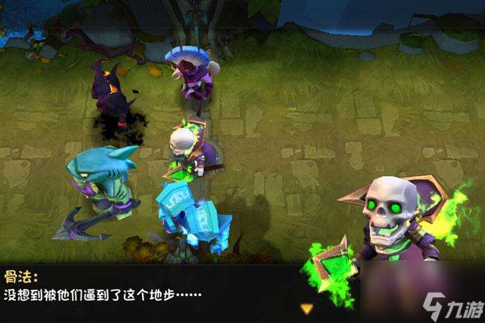 刀塔帝國新手裝備攻略 怎么快速獲取高級裝備 提升游戲競技實力