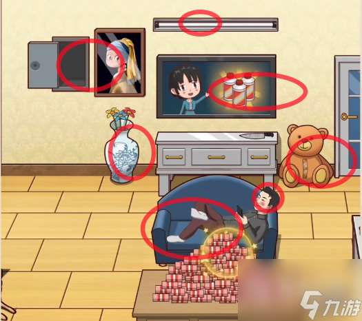 《腦洞茬里王》藏私房錢通關攻略推薦
