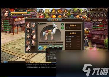 三国演义单机版好通关攻略,版 轻松通关的秘密攻略