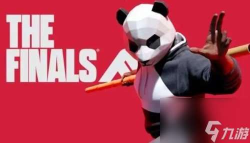 thefinals公测持续多久