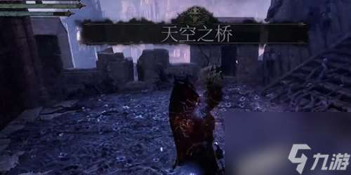 堕落之主骑兵吊坠怎么获取-教你四步获取骑兵吊坠