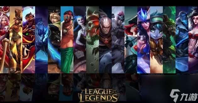 lol游戏闪退怎么办 解决方法操作步骤 已解决