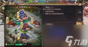 大话手游老区攻略 成为游戏大师的必经之路