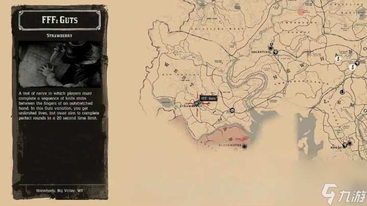 荒野大嫖客2全小游戏在哪里介绍