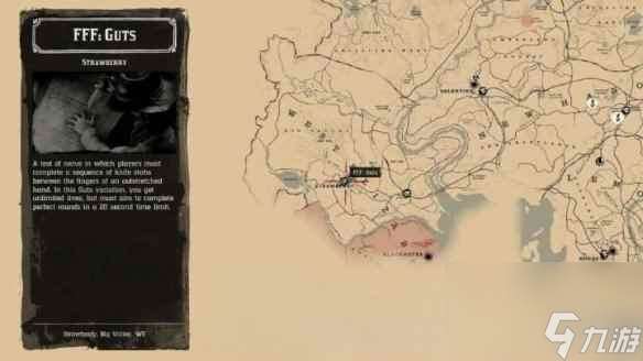 《荒野大嫖客2》全小游戏在哪里介绍