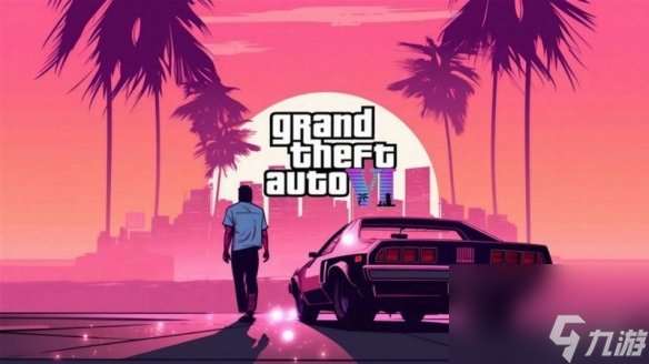 今年公布无望 曝GTA6最快后年才能进入打磨阶段