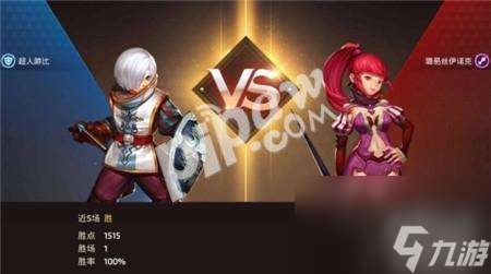 龙之谷圣骑士pk技能加点攻略 -圣骑士pk技能怎么加点 已推荐