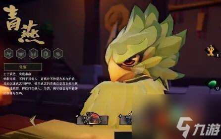 槍火重生手游青燕怎么玩 青燕玩法攻略