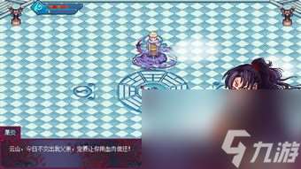 斗破苍穹网游2攻略,斗破苍穹网游2 成为终极玩家的秘籍