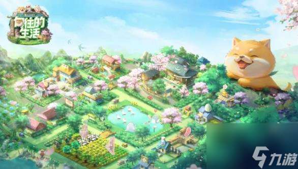 向往的生活2023兑换码有什么