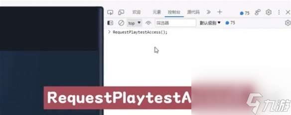 《THE FINALS》游戲進(jìn)不去解決方法