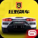 有什么人气高不氪金的手游