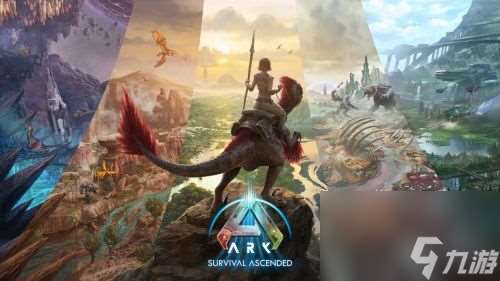 《方舟 生存升级》 ARK Survival Ascended 在销售后 24 小时内跃居 Stea