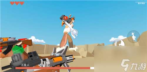 非常普通的鹿汪星人怎么打