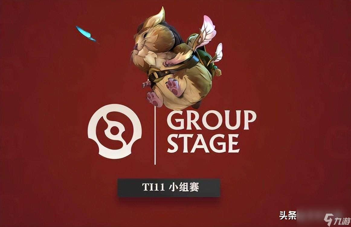 《DOTA2》TI11奖金怎么有多少 《DOTA2》比赛奖金怎么分配  知识库