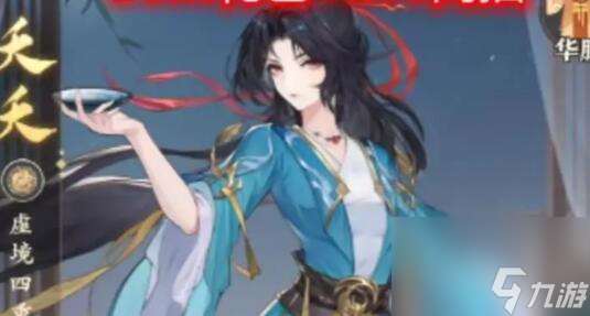 元尊前中期要怎么玩