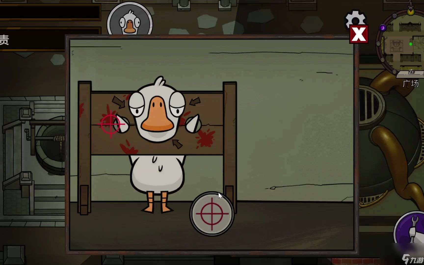 鹅鸭杀金水任务有什么