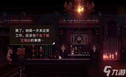 动物迷城芬里尔线索完成攻略 芬里尔的线索在哪里做