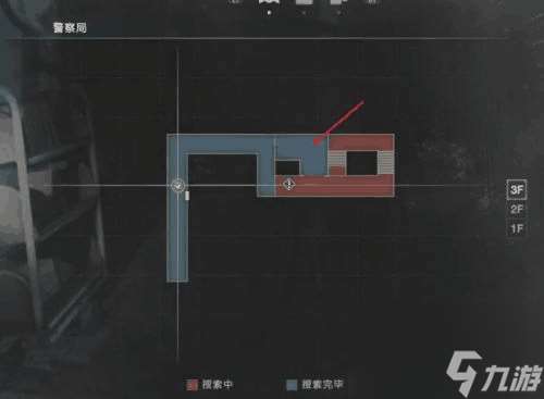 《生化危机2重制版》怎么获取散弹枪 散弹枪获取方法