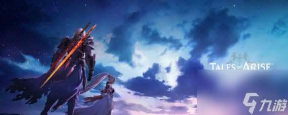 哪个式神以面色鲜红的形象出现