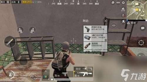 實戰效果解讀 刺激戰場不常用裝備道具盤點