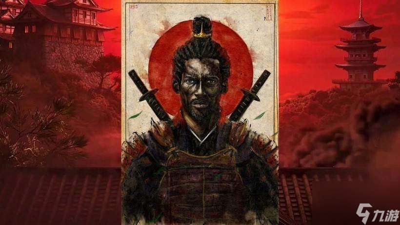 《刺客信条 Red》新爆料 主角是黑人武士弥助和藤林正保之女