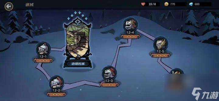 凛冬部落12章通关攻略心得推荐