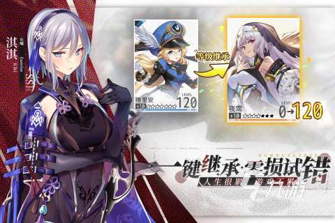 2023好玩的女生小游戲前五名 可愛的女生游戲有哪些