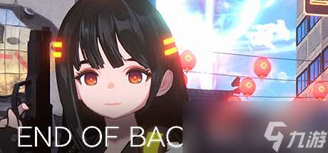 基于SCP世界观的美少女TPS动作游戏《END OF BACK WORLD》公布