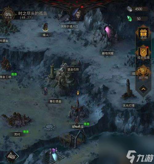 地下城堡中快速刷絲綢的高效方法 掌握技巧 快速獲取大量絲綢