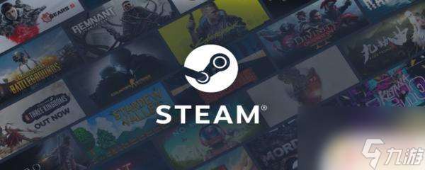 steam游戏哪个地区多 在哪个地区购买Steam游戏更便宜