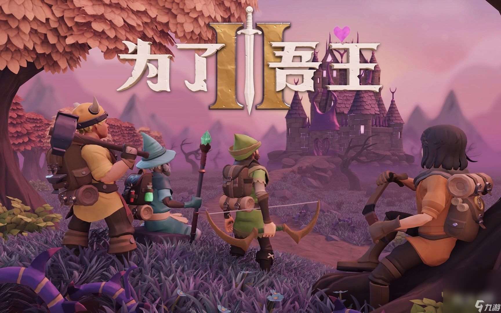 《為了吾王2》機制玩法上手圖文指南推薦
