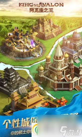 阿瓦隆之王中重要道具怎么获取 阿瓦隆之王中重要道具获取攻略