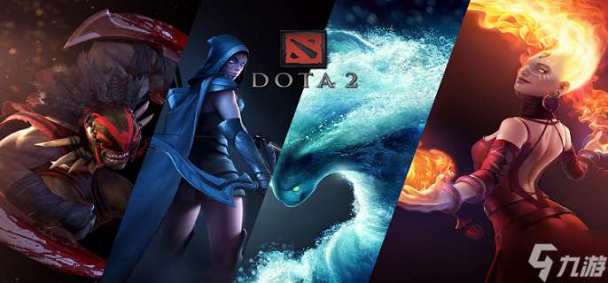 dota2启动不了怎么办 无法启动处理攻略