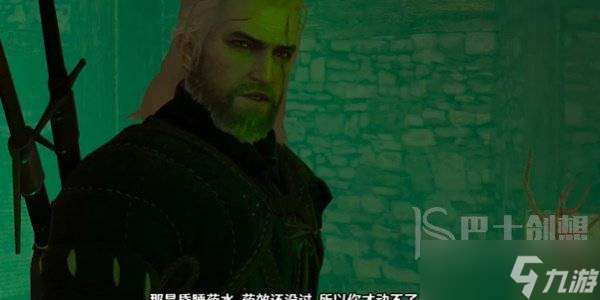 巫師3凱拉的邀約任務(wù)怎么完成 巫師3凱拉的邀約任務(wù)玩法攻略