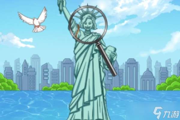 《腦洞茬里王》買下神像過法