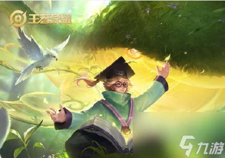 玩家公认的混子退群 庄周大招减伤变护盾 数据证明这波