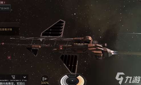 無燼星河啟示級艦船特點(diǎn)介紹 EVE星戰(zhàn)前夜啟示級艦船好用嗎