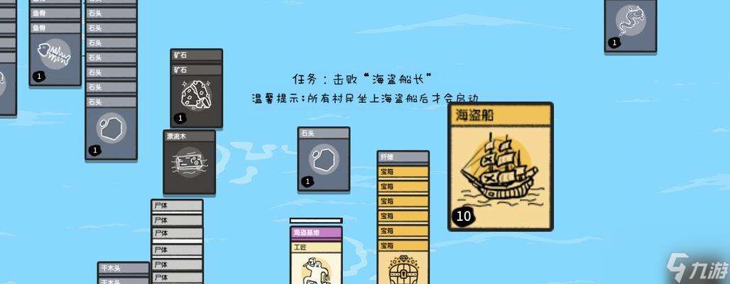 打造未来文明——堆叠大陆人类的获取方法 用游戏来实现你的文明梦想