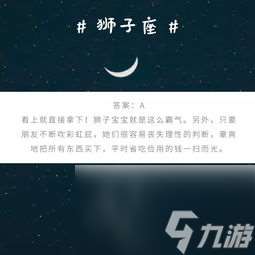 12星适合什么时候 农历12月哪天适合结婚