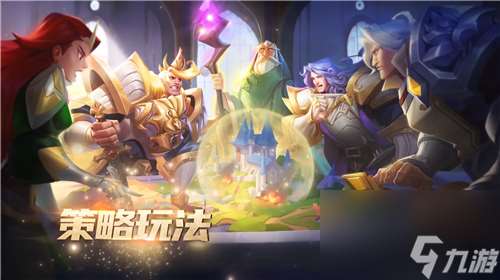 前期强势英雄推荐 拔剑称王前期拿什么英雄过渡