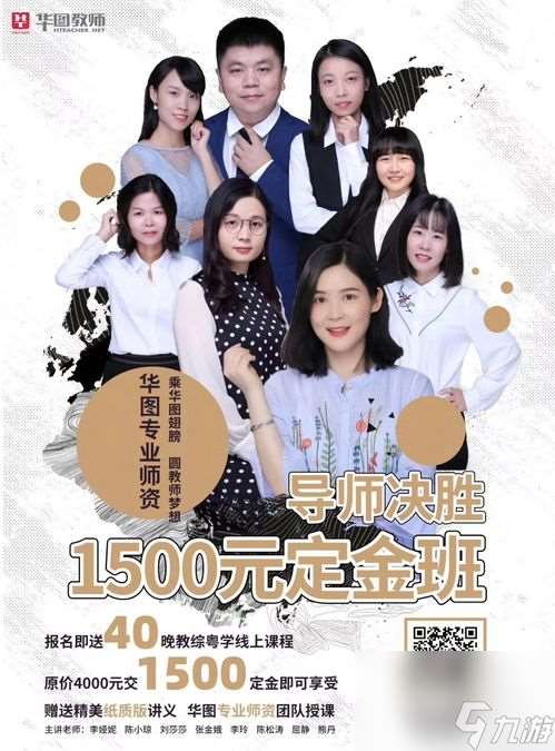 19师是什么时候 19年毕业什么时候可以考检验师