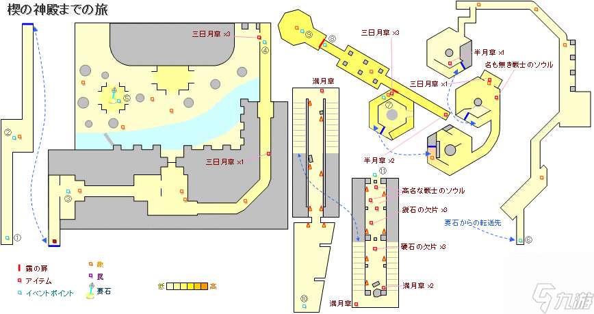 恶魔之魂重制版游戏地图标注详解恶魔之魂重制版攻略