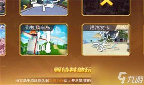 奇怪的魔法房间攻略 奇怪的魔法房间攻略大全全流程通关攻略