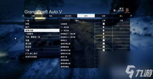 gta5pc单机刷钱攻略,GTA5 PC单机刷钱攻略 轻松成为富翁